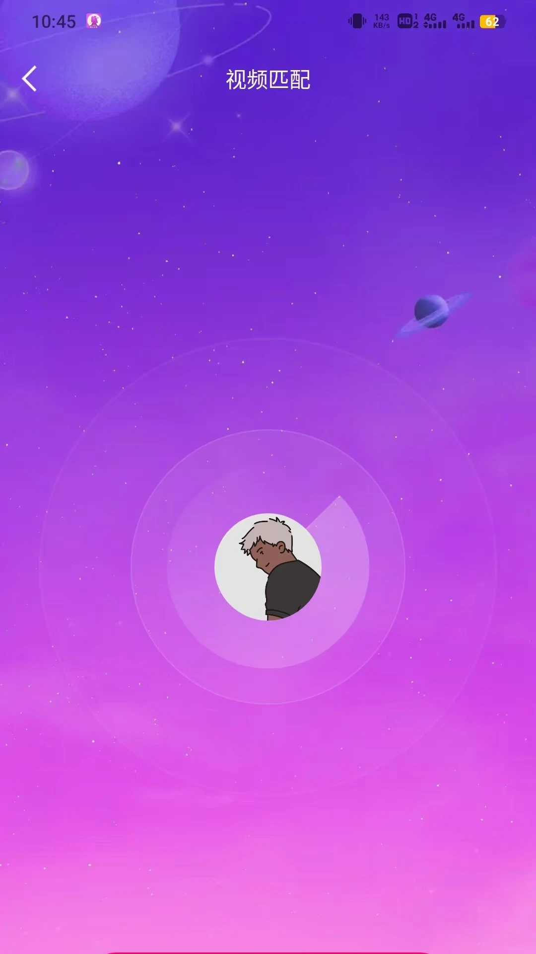 ����(��Ȥ����APP)v2.1.3 ��׿���ͼ3