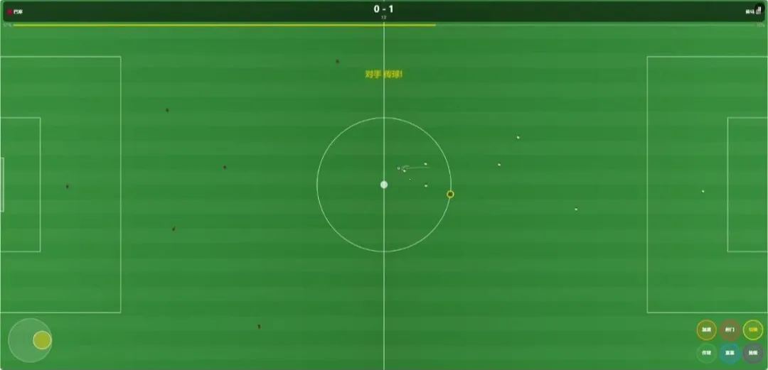 几何世界杯(几何足球游戏)v1.0 安卓版截图0