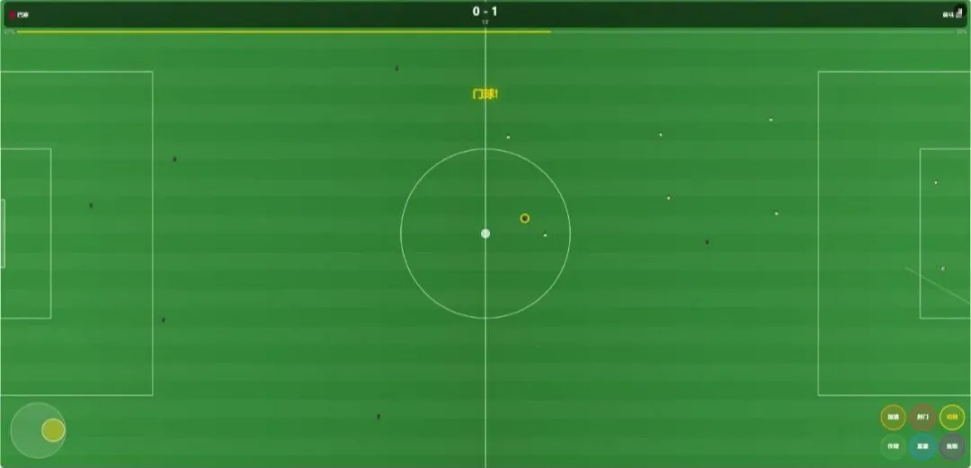 几何世界杯(几何足球游戏)v1.0 安卓版截图2