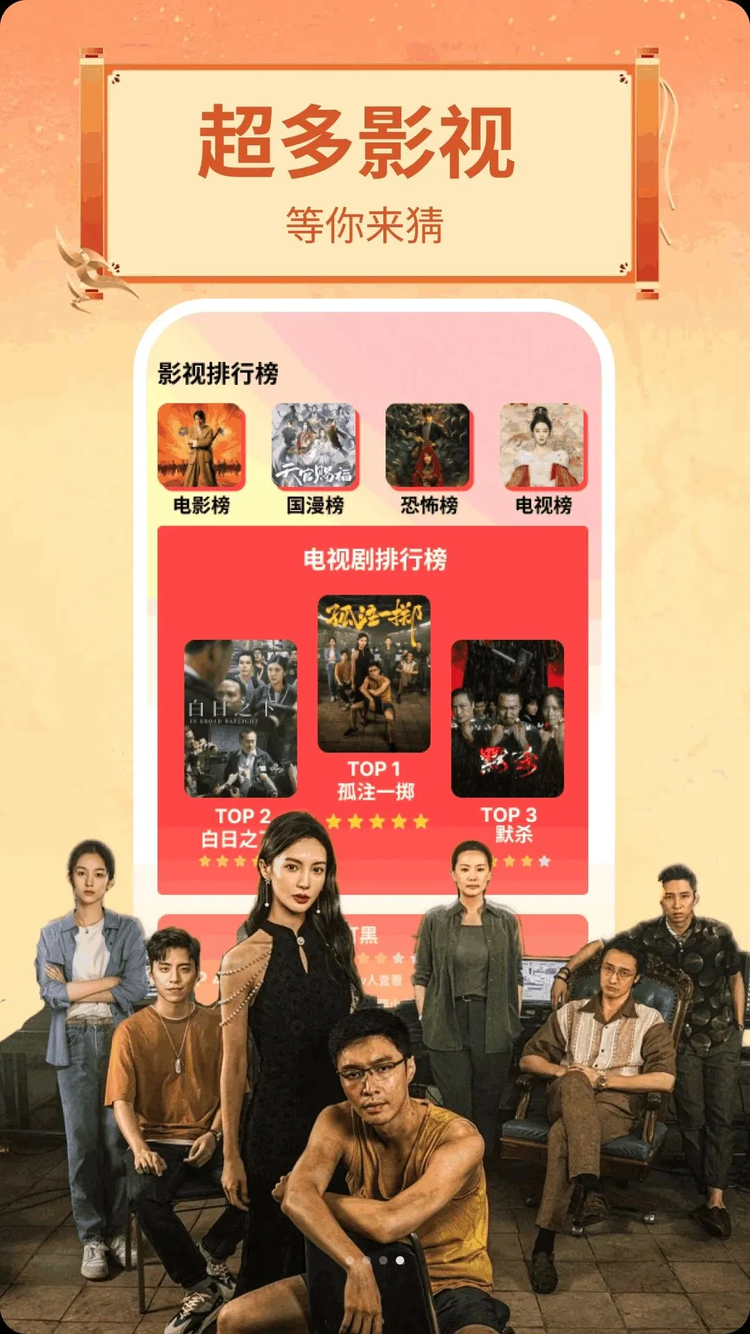 M豆播放器(视频播放剪辑)v1.0.6 安卓版截图2