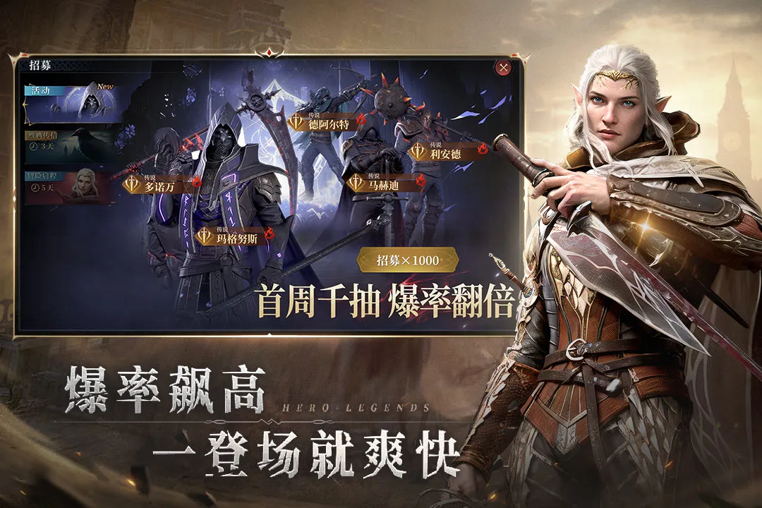七塔(策略卡牌游戏)v1.2.3 安卓版截图1