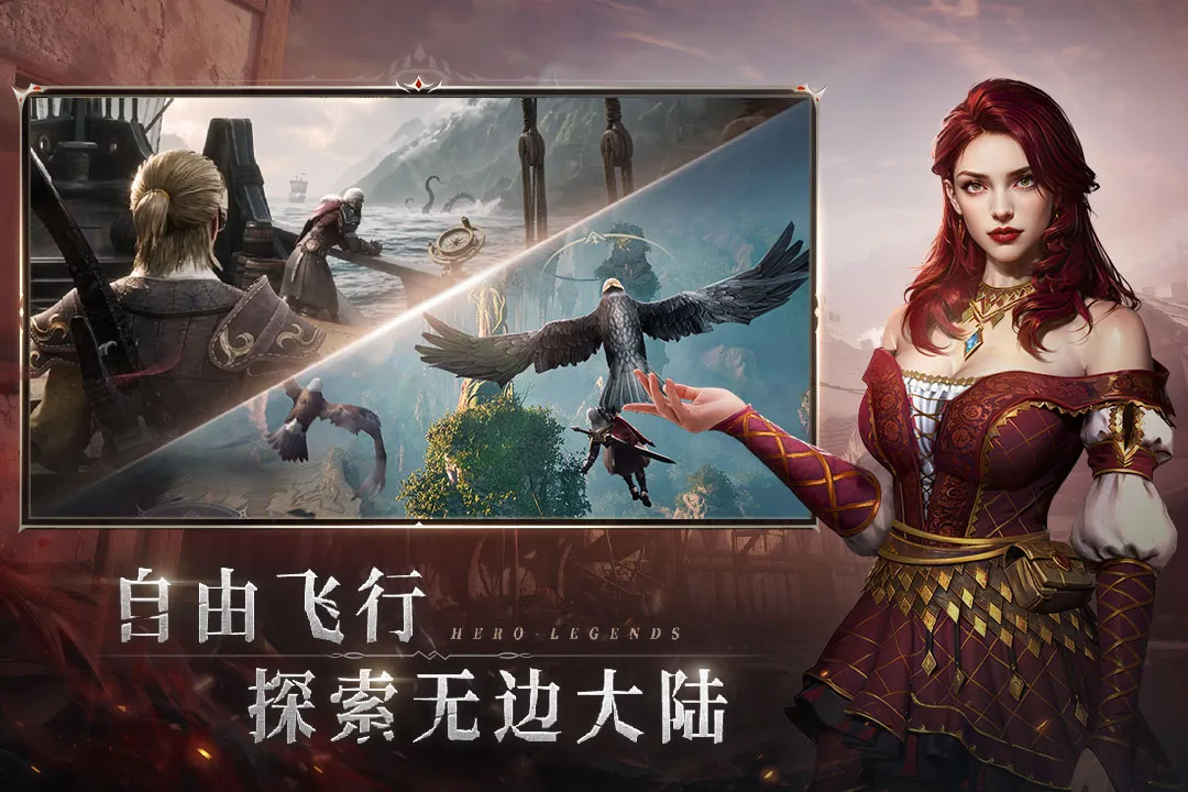 七塔(策略卡牌游戏)v1.2.3 安卓版截图2
