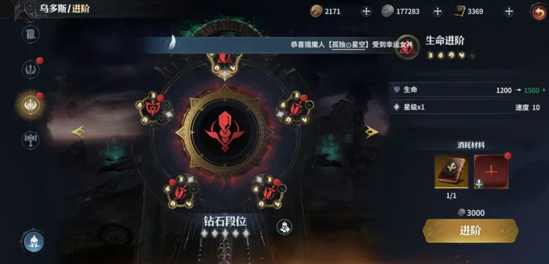 七塔(策略卡牌游戏) 七塔(策略卡牌游戏)