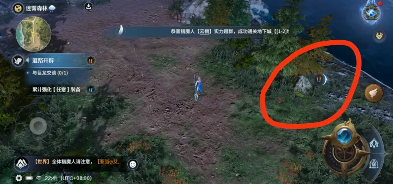 七塔(策略卡牌游戏) 七塔(策略卡牌游戏)