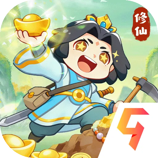 勇者秘域(测试服)2026最新版本