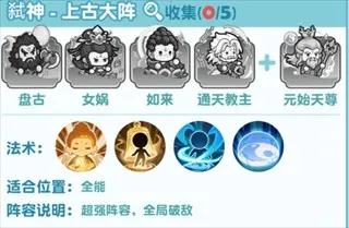 勇者秘域(测试服)2026最新版本 勇者秘域(测试服)2026最新版本
