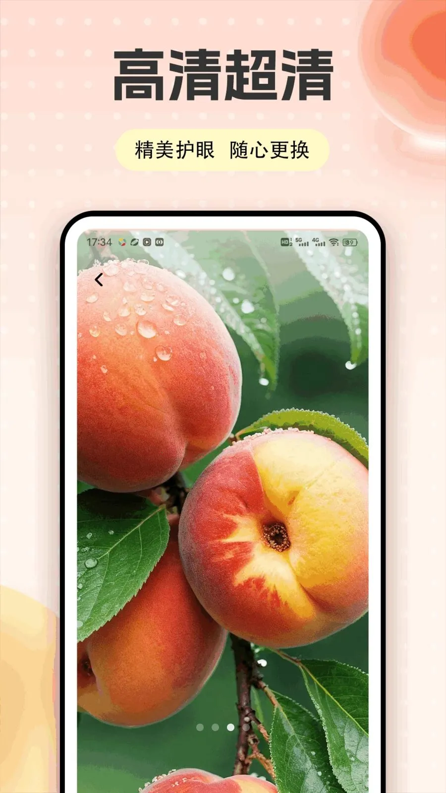 �Ҷ��ƽ̨(�๦������ƽ̨)v1.0.5 ��׿���ͼ0
