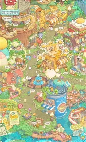 菌软软的装修手账最新手机版v1.0.0 安卓版截图0