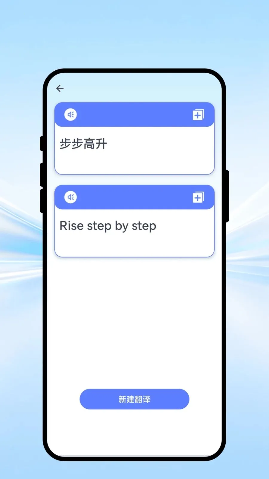 ȫ����ͨ��(���ܷ���칫APP)v1.0.1 ��׿���ͼ3