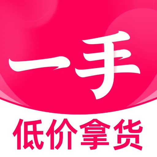 һ��������Դ��2026�ٷ����°汾
