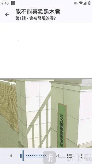 Kaisoku(�����Ķ�����)