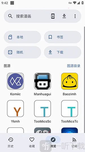 Kaisoku(�����Ķ�����)