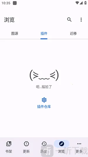 Mihon DS(������������)