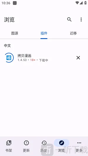 Mihon DS(������������)