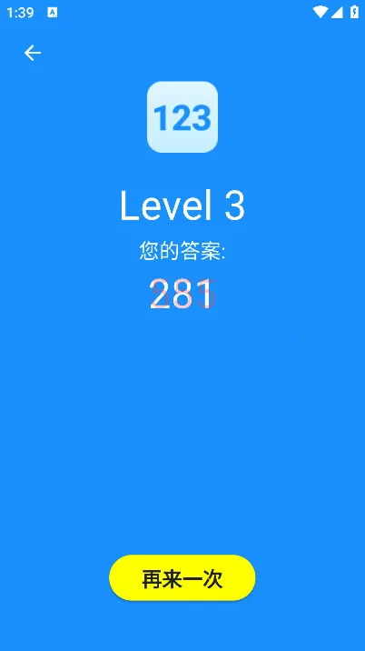 humanbenchmark������(����������������)
