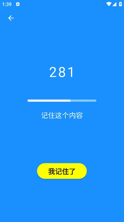 humanbenchmark������(����������������)