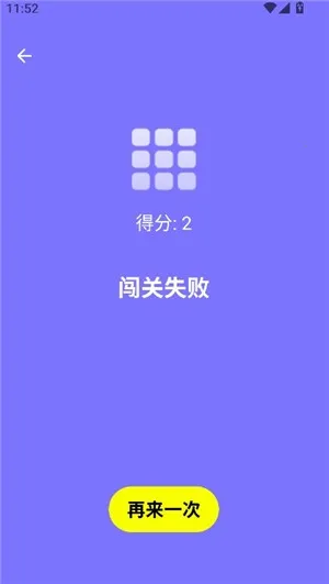humanbenchmark������(����������������)