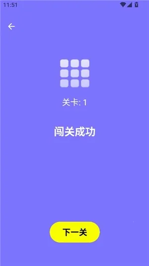 humanbenchmark������(����������������)