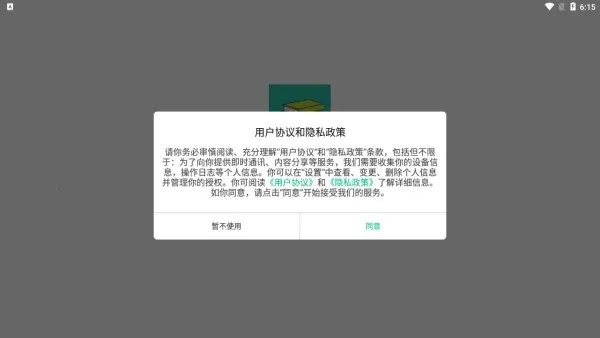 ʫ�豾����(ʫ��ѧϰ����)