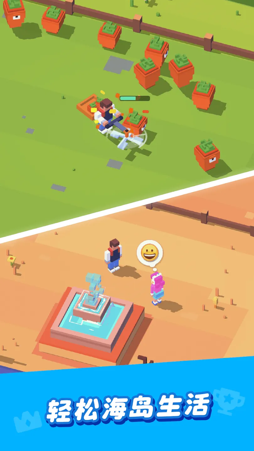 ����������ô�������ֻ���v0.3.5 ��׿���ͼ0