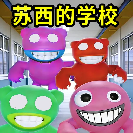 С�ķ�������2026���°汾v1.0 ��׿��