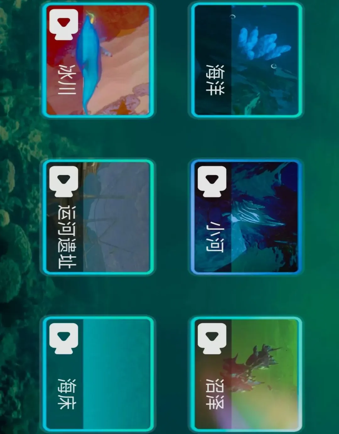 追妹我贼强(海底生存游戏)v39 安卓版截图3