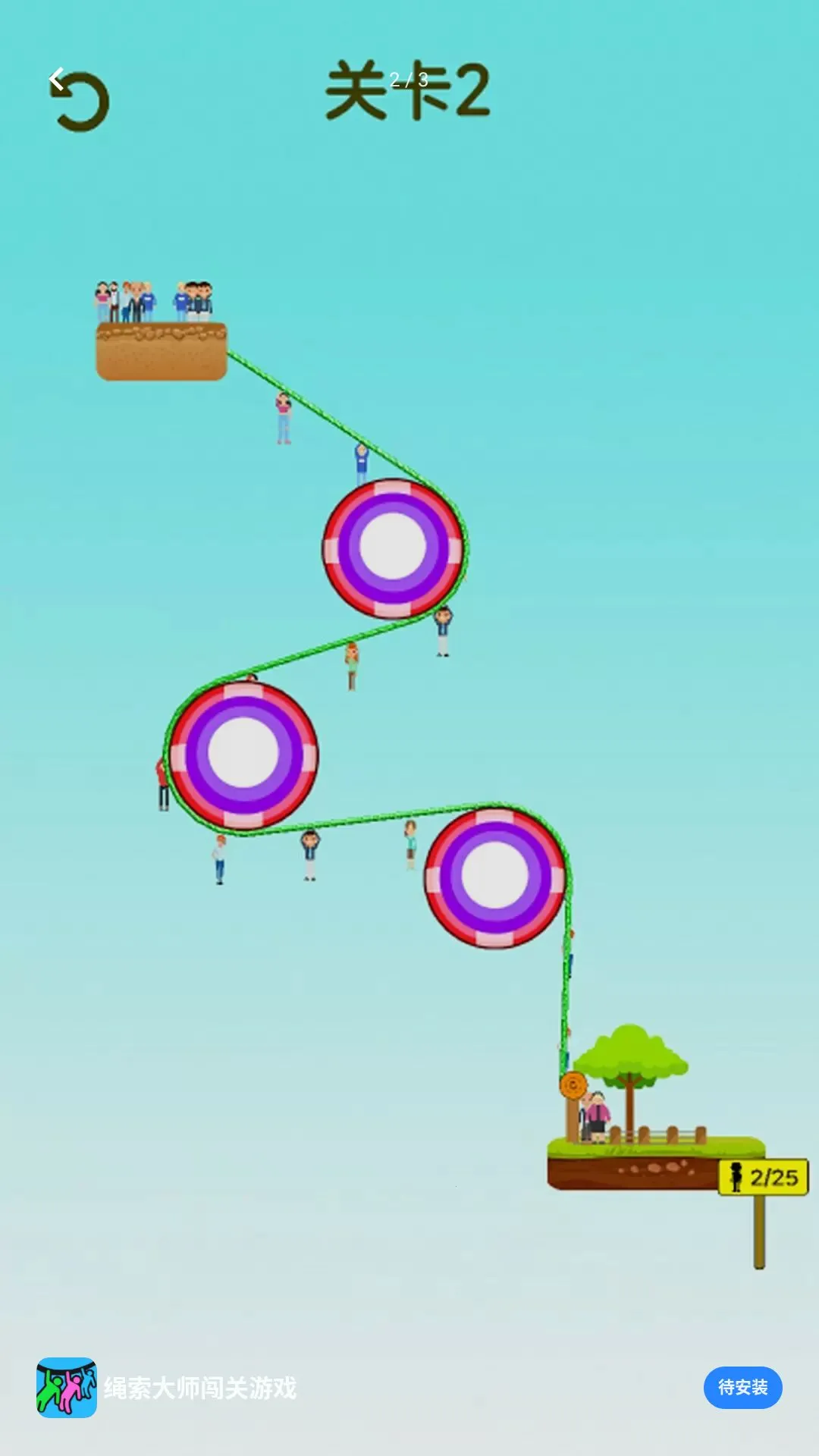 �����е�Ư2026���°汾v0.0.2606021500 ��׿���ͼ0