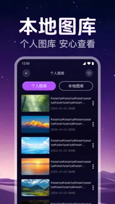 ˽�˸�����Ƶ������(��˽��Ƶ������)v1.0.2.1008 ��׿���ͼ0