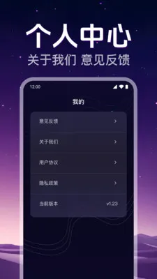 ˽�˸�����Ƶ������(��˽��Ƶ������)v1.0.2.1008 ��׿���ͼ2