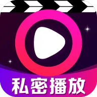 ˽����˽���岥���������ֻ���v1.0.1.1004 ��׿��