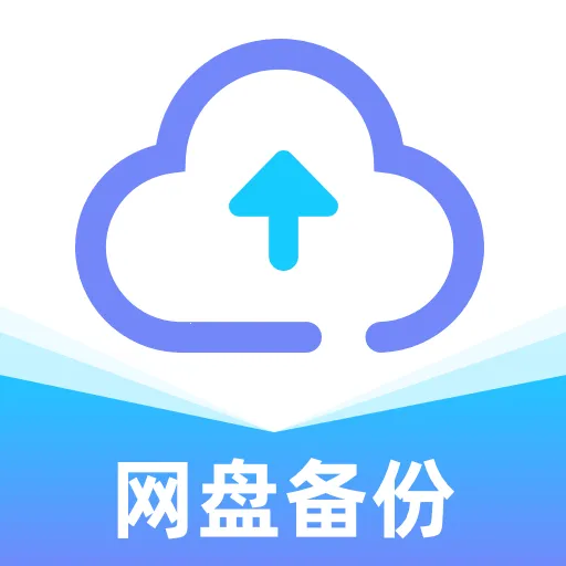 �ƶ�������(�ļ��洢Ӧ��)