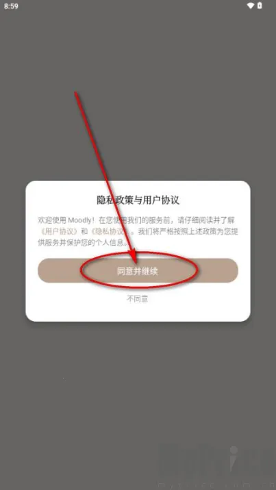 Moodly(AI陪伴聊天应用) Moodly(AI陪伴聊天应用)