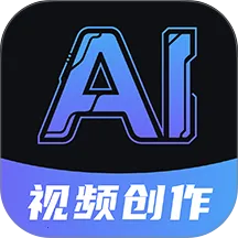 DeepAI��Ƶ����(AI��Ƶ��������)