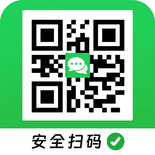 ΢ɨһɨ���ά��2026�ٷ����°汾v1.0.0 ��׿��