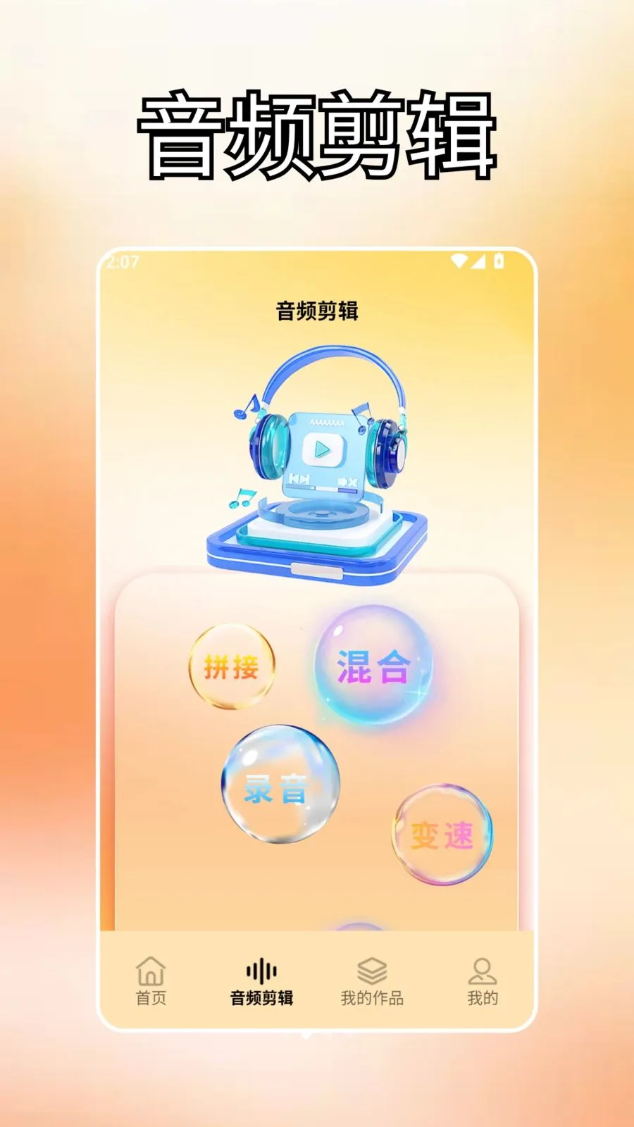 ����ds(����������)v2.0 ��׿���ͼ0