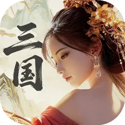 ������ս�߳���2026�ٷ����°汾v0.3.0888.0 ��׿��