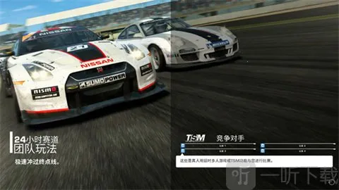 ATC��ʵ����3(��ʵ������Ϸ)