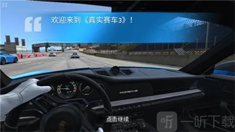 ATC��ʵ����3(��ʵ������Ϸ)
