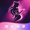 ������˽������(��˽�ļ�����)