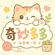 ������(�ֻ�װ�繤��)