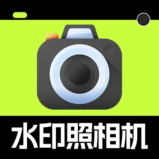 ˮӡ������Զ���λ(ˮӡ������չ���)