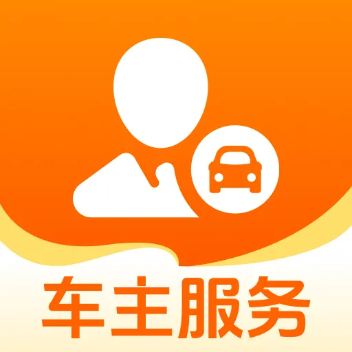 �ó��г�����������2026���°汾v1.0.0 ��׿��