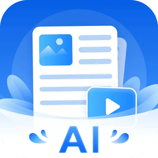 AI������ְ�(��Ѷ����ƽ̨)