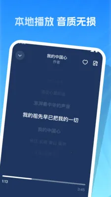 �����ϸ�ȫ(�ϸ����ֲ���)v1.0.0 ��׿���ͼ1