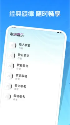�����ϸ�ȫ(�ϸ����ֲ���)v1.0.0 ��׿���ͼ2