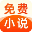 ����С˵����2026���°汾v1.0.6 ��׿��