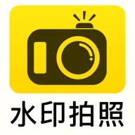 ȫ��ˮӡ������մ�(ˮӡ��¼����)