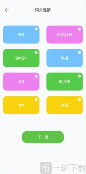 ��E���ﵥ��2026�ٷ����°汾