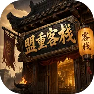 ���ؿ�ջ(�����罻app)