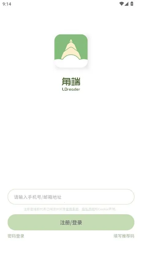�Ƕ��Ķ���2026�ٷ����°汾